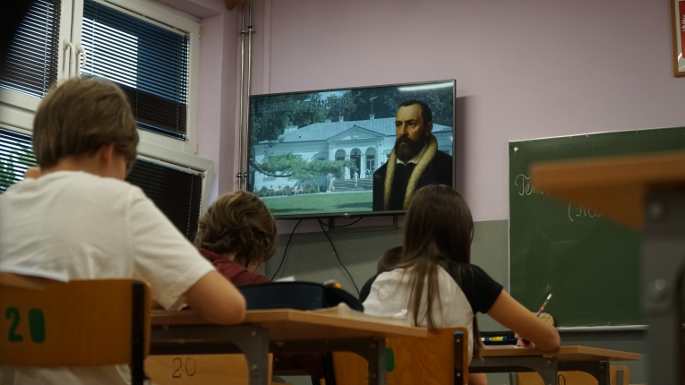 NARODOWE CZYTANIE 2025