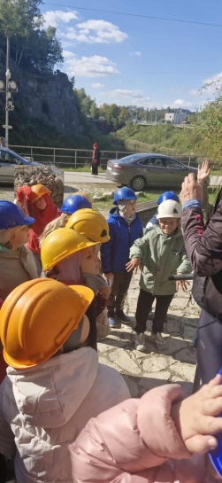 WYCIECZKA W G�RY �WI�TOKRZYSKIE KLAS 2A, 2B, 3A