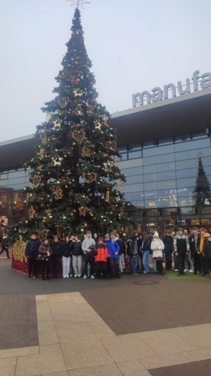 WYCIECZKA NA KR�GLE&nbsp;