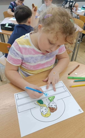 W �WIECIE BAJEK I BA�NI – ZACZAROWANY TYDZIE� W �WIETLICY&nbsp;