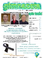 Listopad 2006