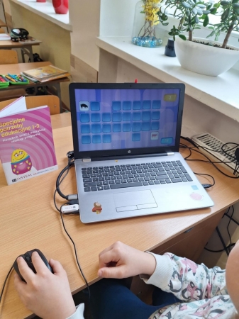 Zajcia z uyciem programu Eduterapeutica